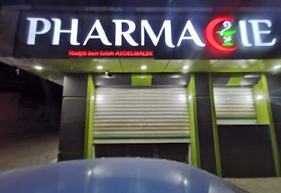 Pharmacie Abdelmalek Nadjib