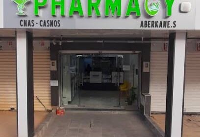 Pharmacie Aberkane Sihem