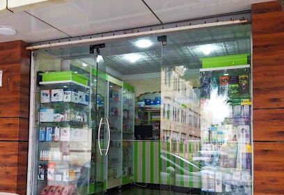 pharmacie abrous karima