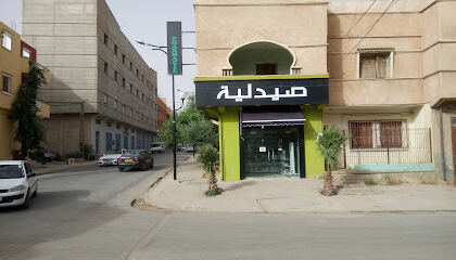 Pharmacie ACHOUR