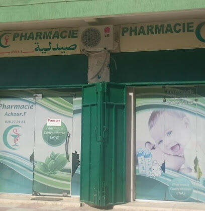 PHARMACIE ACHOUR.F