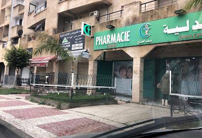 Pharmacie Adam