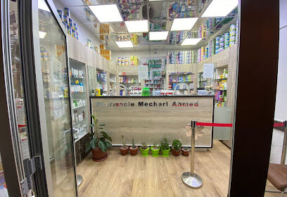 Pharmacie Ahmed Mecheri
