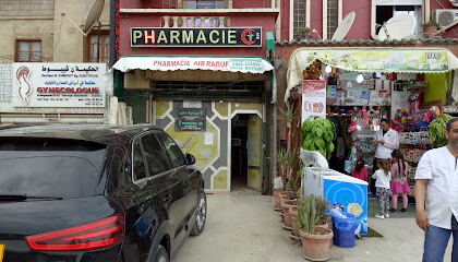 Pharmacie Aib Raouf