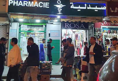 Pharmacie Aichouche Mounir