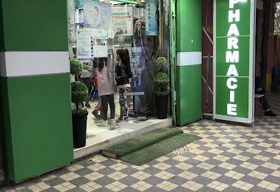 Pharmacie Aimeur