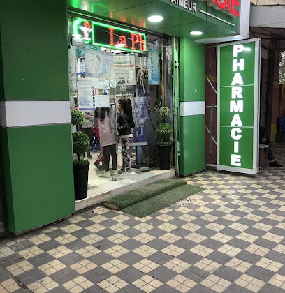 Pharmacie Aimeur