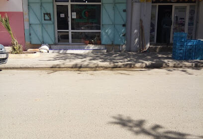 Pharmacie Aissani Mohammed