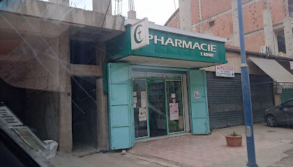 PHARMACIE AISSAT.F