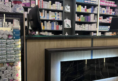 Pharmacie AISSAT Tribou