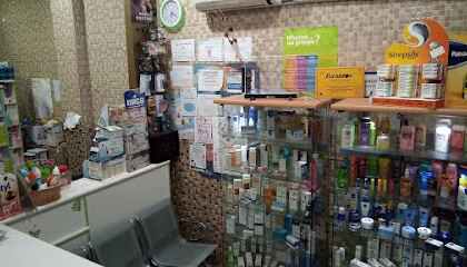 Pharmacie Ait Ali