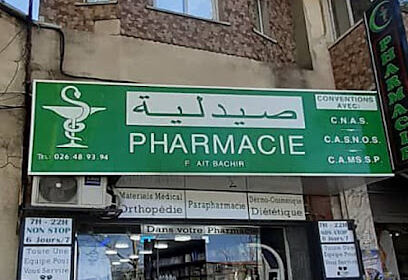 Pharmacie Ait Bachir.F