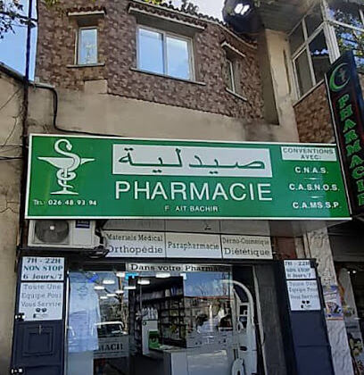 Pharmacie Ait Bachir.F