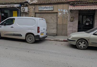 pharmacie ait kaci