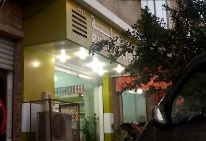 Pharmacie Akli