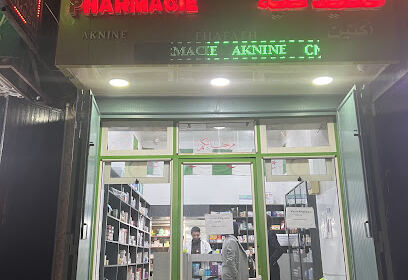 Pharmacie Aknine Haciane