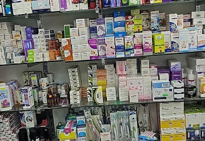 Pharmacie aksas
