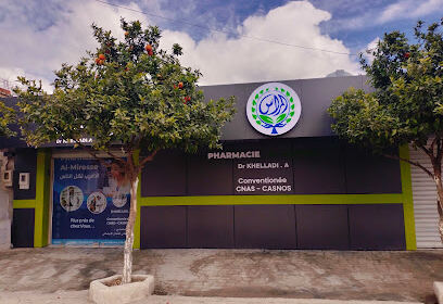 Pharmacie Al Miresse