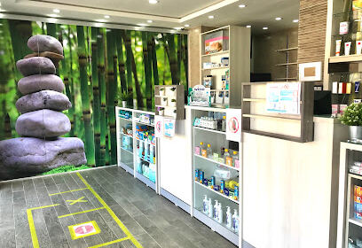 Pharmacie Alem