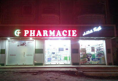 PHARMACIE ALEM TOUFIK