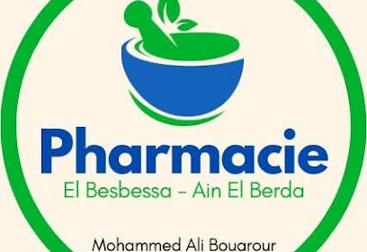 Pharmacie Ali Bouarrour