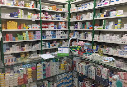 Pharmacie ali ousalah