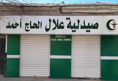 Pharmacie ALLAL HADJ AHMED