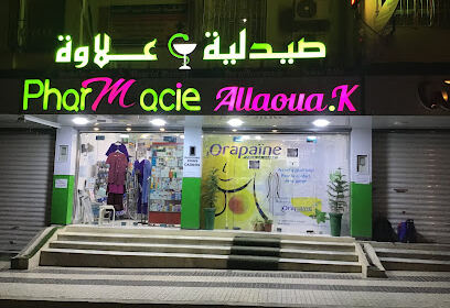 PHARMACIE ALLAOUA Khedidja