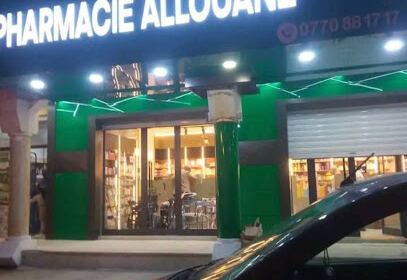 Pharmacie Allouane Moussa