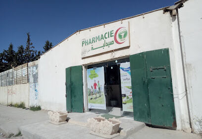 Pharmacie Alouch
