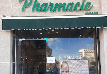 Pharmacie AMALOU.K