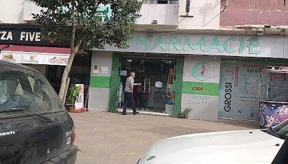 Pharmacie amar khadidja