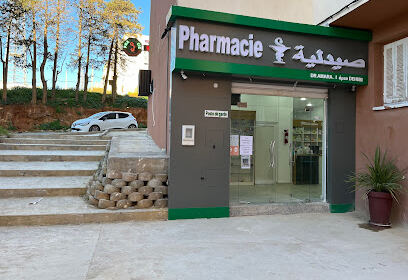 Pharmacie Amara Imene Epse Dehimi