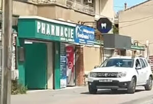 Pharmacie AMARA SARRA