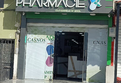 Pharmacie Amimour Meriem