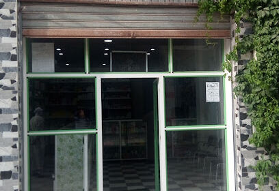 Pharmacie Amrani Nass