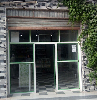 Pharmacie Amrani Nass