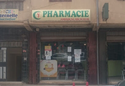 Pharmacie Amroun