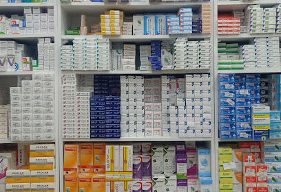 PHARMACIE ANANE