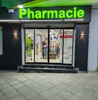 Pharmacie Anas Benlazar