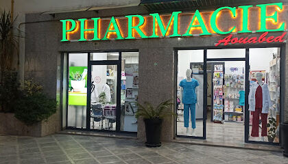 PHARMACIE AOUABED L