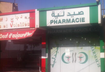 Pharmacie aoudia