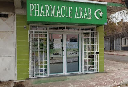 Pharmacie arab