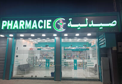 Pharmacie Arfi.hafid