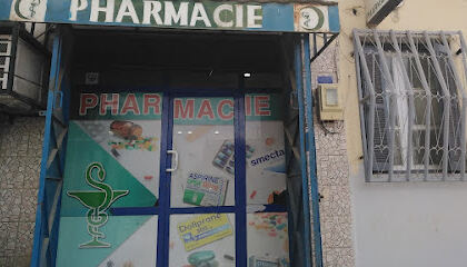 Pharmacie Arrouag Boubakeur