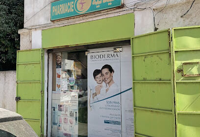 Pharmacie Azerkak Djamila née Belarbi