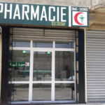 PHARMACIE B.ELJABOURI