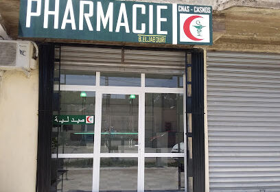 PHARMACIE B.ELJABOURI