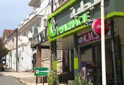 Pharmacie Babay