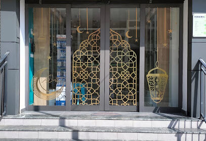 Pharmacie Bachsais